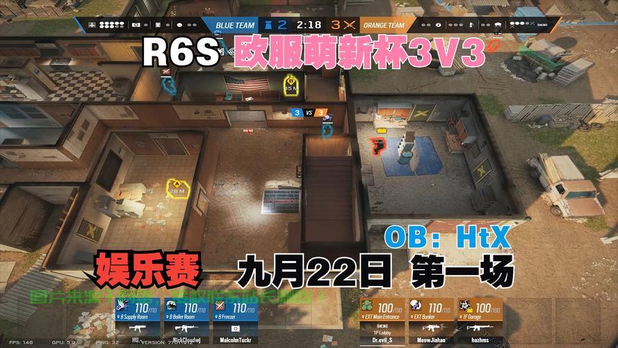 欧服游戏神器揭秘，VPS助力玩家畅游游戏世界！ 第2张