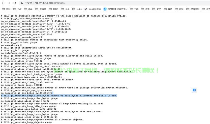 Linux 服务器安全监控指南，如何确保你的Linux服务器安全无忧？，你的Linux服务器真的安全吗？立即解锁关键防护技巧！ 第1张