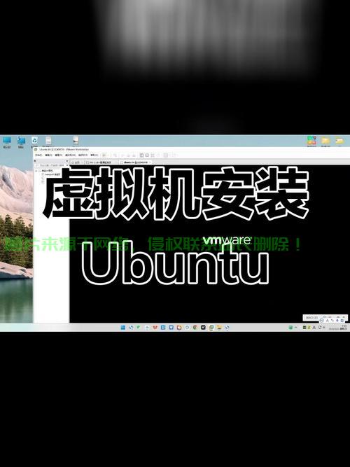 Ubuntu连接VPS的实用指南，详细步骤与技巧全解析 第1张