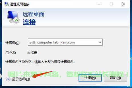 亚马逊VPS关闭全攻略，详细步骤，轻松操作指南 第2张