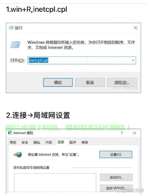 VPS远程连接故障详解,故障解析与解决方案全攻略 第1张 VPS远程连接故障详解,故障解析与解决方案全攻略 第1张