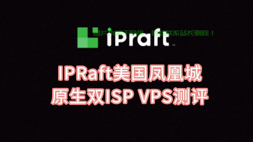 VPS游戏服务器搭建全攻略，轻松开启独立游戏之旅 第3张