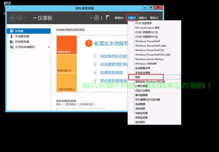 VPS端口设置详解，轻松成为端口设置高手 第1张