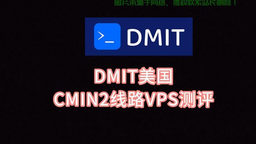 全球顶尖速度VPS独家揭秘，极速网络体验，探寻国外最快VPS之旅！ 第1张