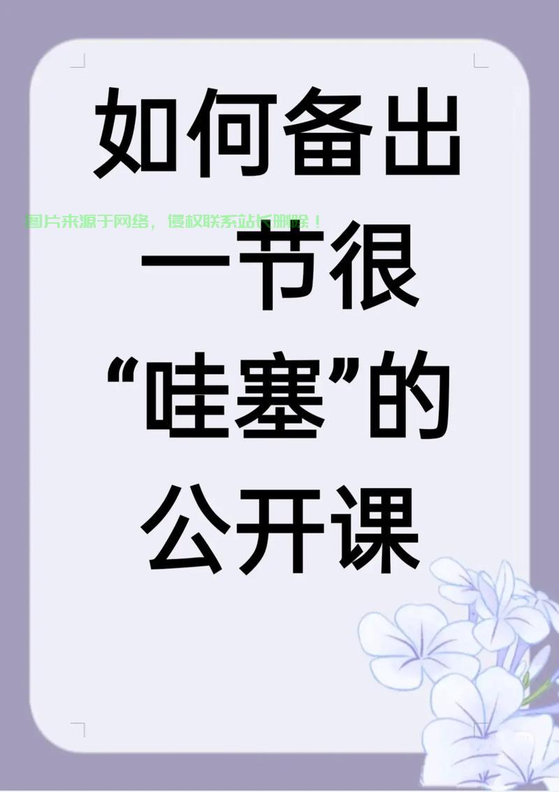 一、准备工作，做好这些准备工作，你的项目就成功了一半？，做好这些准备工作，你的项目就成功了一半？ 第3张