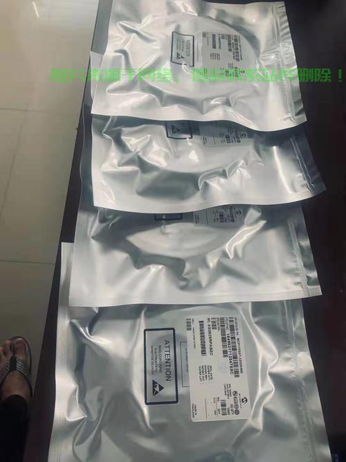 揭秘蜗牛120VPS,极速网络体验的奥秘 第1张 揭秘蜗牛120VPS,极速网络体验的奥秘 第1张