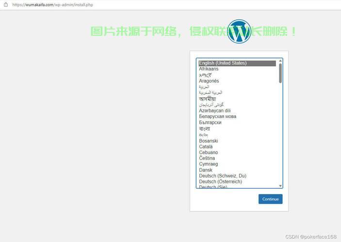 VPS搭建秘籍，轻松上手，掌握搭建技巧！ 第2张