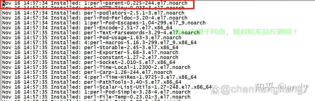 在 Linux 中退出 Vim 编辑器有以下几种常用方法，具体取决于你的编辑状态（是否已保存更改），还在为退出Vim抓狂？这几种方法让你轻松逃离编辑器！，还在为退出Vim抓狂？这几种方法让你轻松逃离编辑器！ 第2张