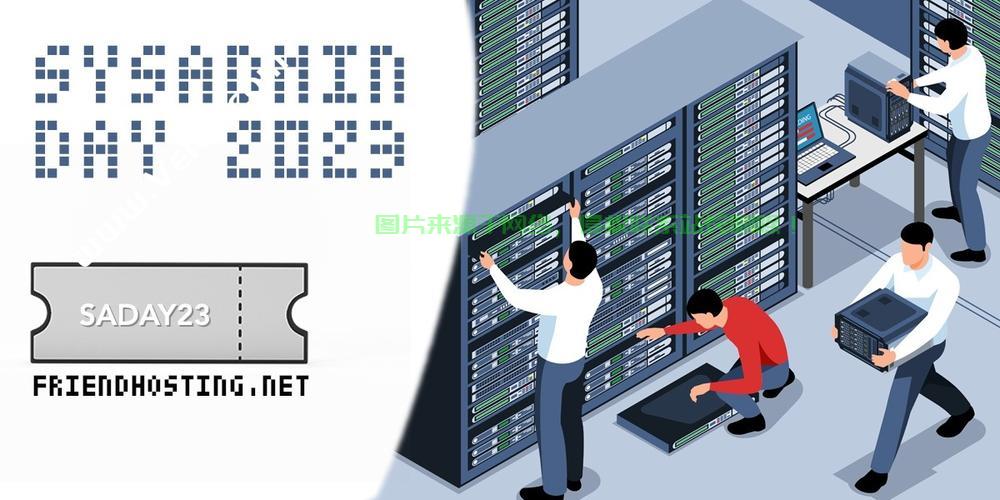 VPS管理员成长之路，从入门到精通的全面指南 第1张