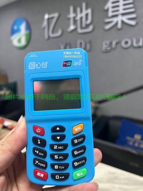 揭秘VPS机，什么是它？功能及作用一网打尽！ 第2张