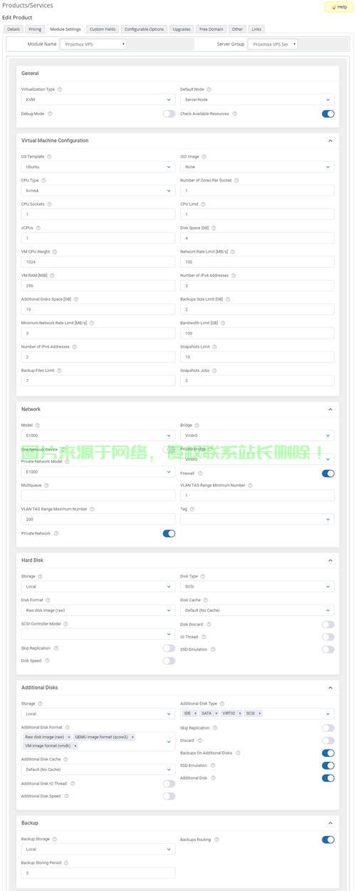 独家揭秘,最佳手机VPN选择,高效安全稳定至上! 第2张 独家揭秘,最佳手机VPN选择,高效安全稳定至上! 第2张