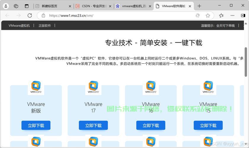 在 Linux 系统中，重启软件的方法取决于软件的类型（如服务、桌面应用等）以及其管理方式。以下是常见的几种方法，Linux系统下如何快速重启不同类型的软件？，Linux系统下如何一键重启各类软件？ 第3张