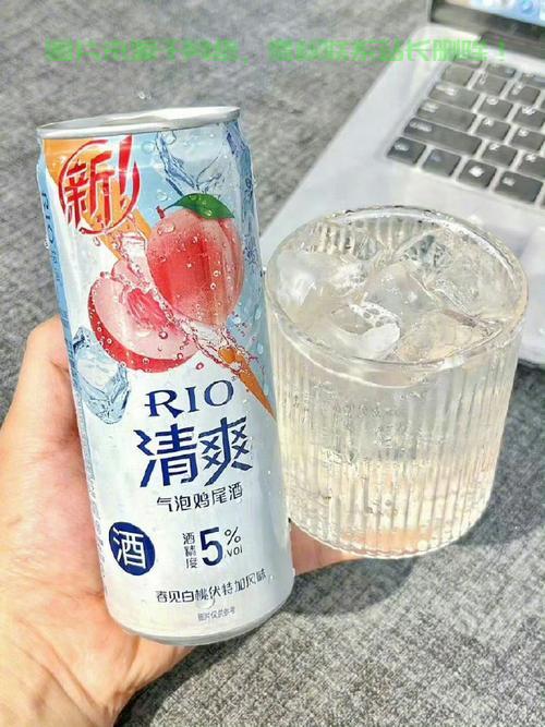 VPS鸡尾酒，引领饮品新风尚的独特魅力探索 第1张