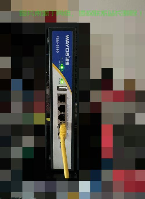 揭秘VPS 66n，云端利器，高效能超便捷，不容错过！ 第2张