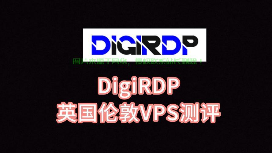 法国双ISP极速VPS，网络体验与性能保障的卓越之选 第3张