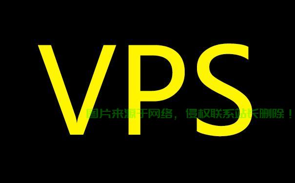 VPS简体中文极速体验指南，轻松上手畅游网络！ 第2张