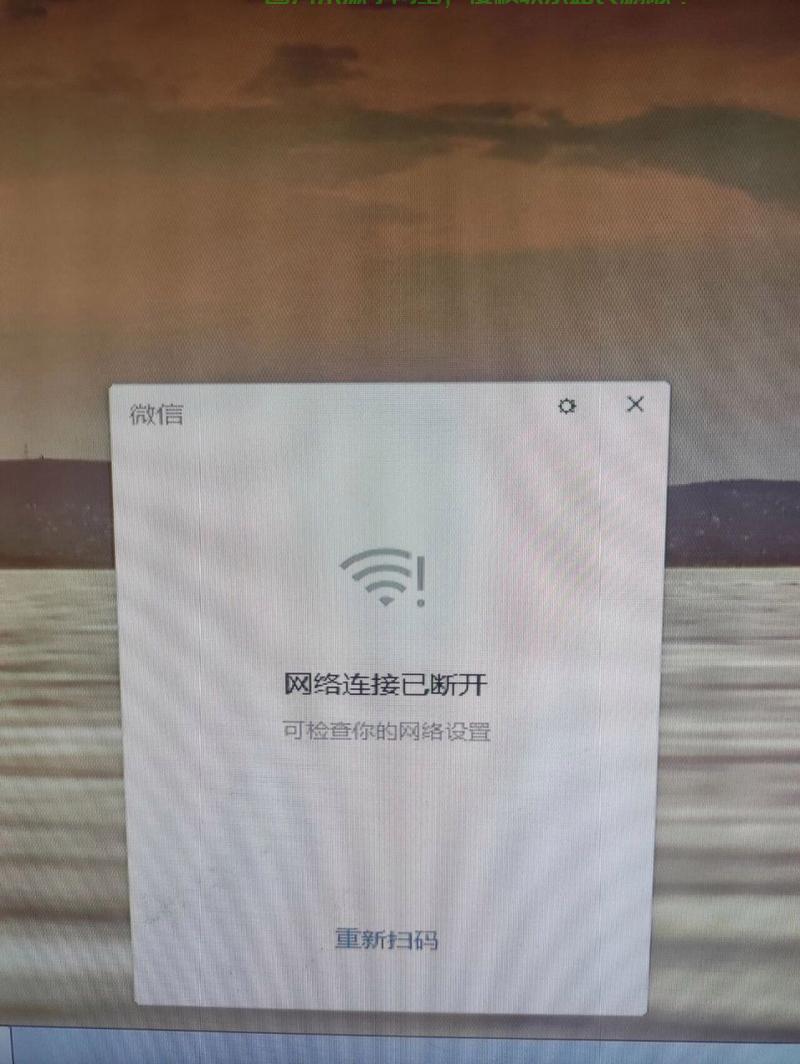 VPS不显示图片问题终极解析与解决宝典 第1张
