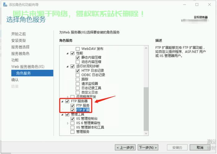 VPS面板，FTP一键开通，无忧管理体验！ 第1张