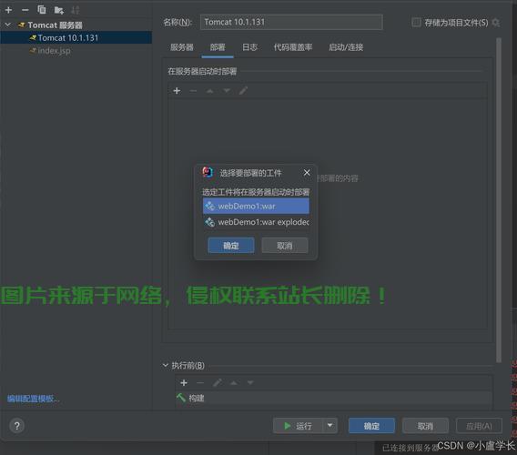 Webhost000 VPS，专属云端服务器，你的理想之选！ 第3张