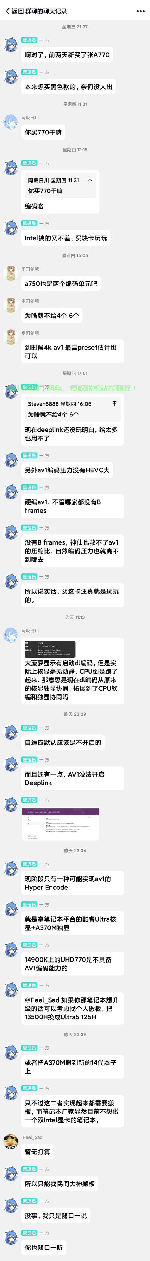 独家揭秘,免费日本IP VPN的超实用体验! 第2张 独家揭秘,免费日本IP VPN的超实用体验! 第2张