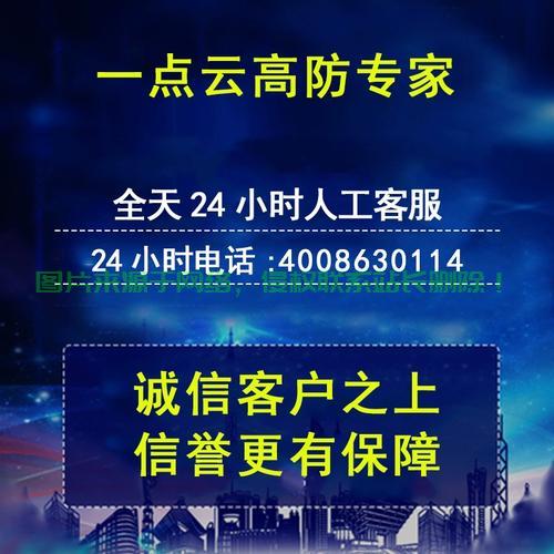 海外VPS租赁指南，轻松搭建国际网络环境，快速上手攻略！ 第2张