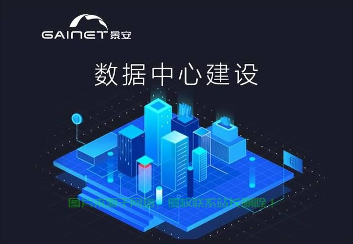VPS快云网站，云端服务速度与效率的极致体验 第2张