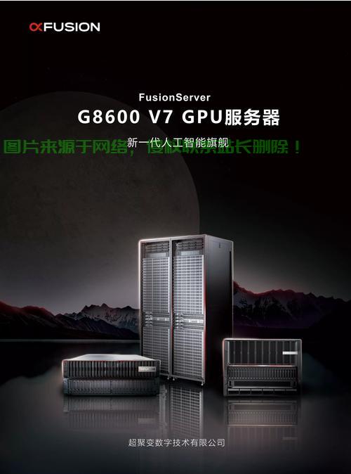 VPS-P800高性能服务器，速度与稳定性的巅峰之作 第2张