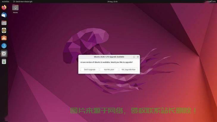 Ubuntu 14.04 VPS中文指南，从入门到精通实战教程 第1张