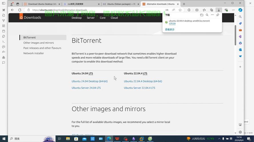 Windows连接Linux VPS操作指南，实用技巧助你轻松上手 第1张