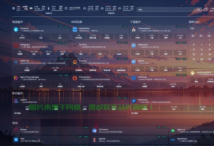 Windows连接Linux VPS操作指南，实用技巧助你轻松上手 第3张