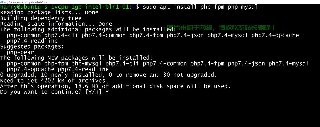 Ubuntu VPS端口修改指南，轻松调整设置，安全无忧！ 第1张
