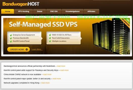 VPS下载器极速搭建秘籍,轻松实现高速下载,省时省力! 第3张 VPS下载器极速搭建秘籍,轻松实现高速下载,省时省力! 第3张