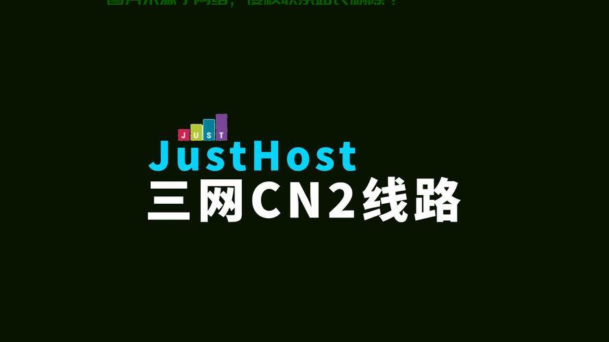 俄罗斯VPS服务详解，优势、特色与应用指南 第3张
