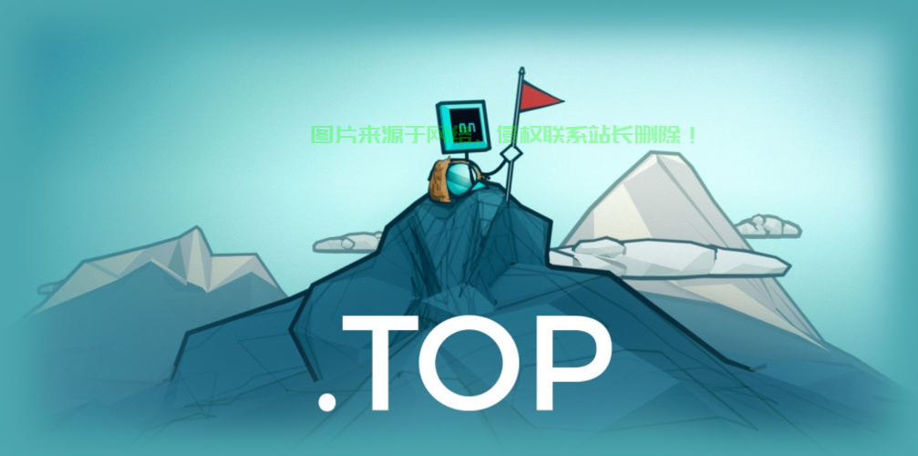 乐享VPS云端之旅，揭秘极速网络体验，开启专属云端之旅！ 第3张