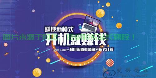 揭秘VPS与SSR的关联,究竟有何神秘联系? 第3张 揭秘VPS与SSR的关联,究竟有何神秘联系? 第3张