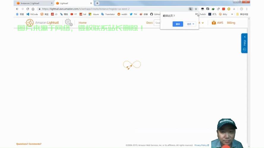 MacBook远程登录VPS，云端办公的高效秘诀 第1张
