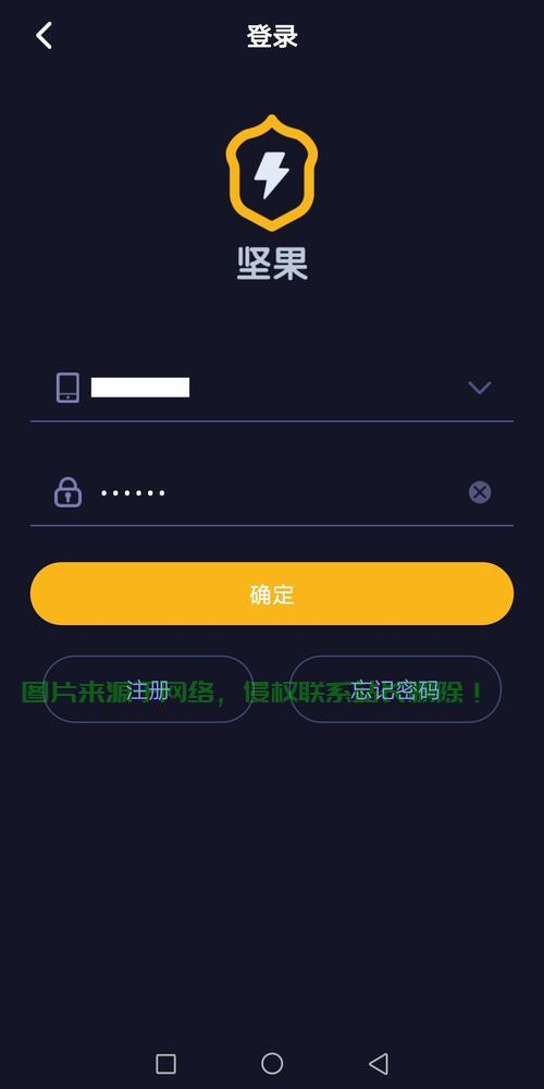 VPS软件卡顿问题深度解析，解决运行卡顿的有效方法 第1张