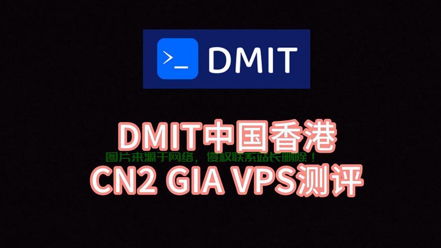 香港VPS防CC攻击安全深度解析 第3张 香港VPS防CC攻击安全深度解析 第3张