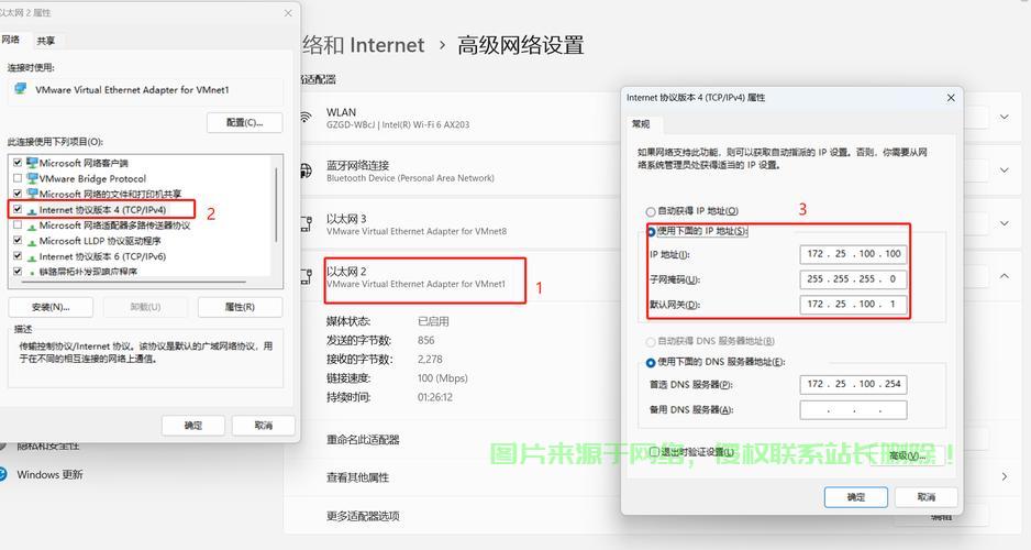 Linux系统下SQL Server安装与配置指南，如何在Linux系统上轻松安装和配置SQL Server？，Linux也能运行SQL Server？手把手教你轻松搞定安装与配置！ 第2张