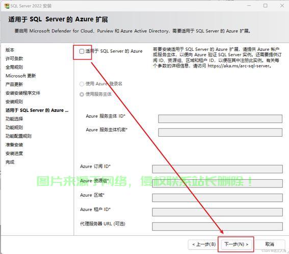 Linux系统下SQL Server安装与配置指南，如何在Linux系统上轻松安装和配置SQL Server？，Linux也能运行SQL Server？手把手教你轻松搞定安装与配置！ 第3张