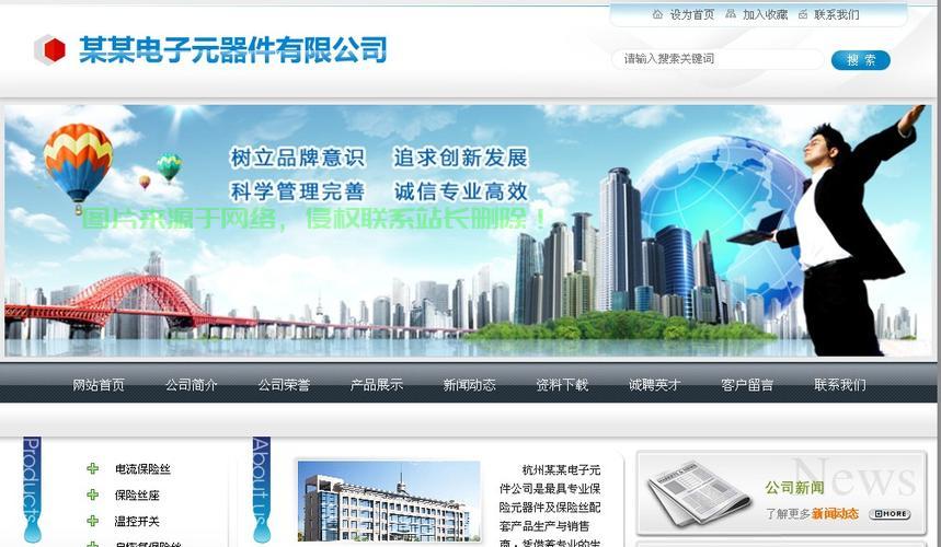 爱尔兰VPS租用指南,轻松上手,打造高效稳定网络之旅! 第3张 爱尔兰VPS租用指南,轻松上手,打造高效稳定网络之旅! 第3张