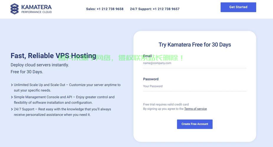 爱尔兰VPS租用指南,轻松上手,打造高效稳定网络之旅! 第1张 爱尔兰VPS租用指南,轻松上手,打造高效稳定网络之旅! 第1张