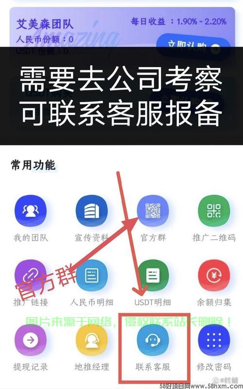 深圳VPS主机分销,核心优势引领行业新潮流! 第1张 深圳VPS主机分销,核心优势引领行业新潮流! 第1张