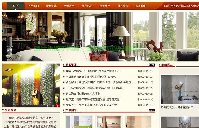 深圳VPS主机分销,核心优势引领行业新潮流! 第3张 深圳VPS主机分销,核心优势引领行业新潮流! 第3张