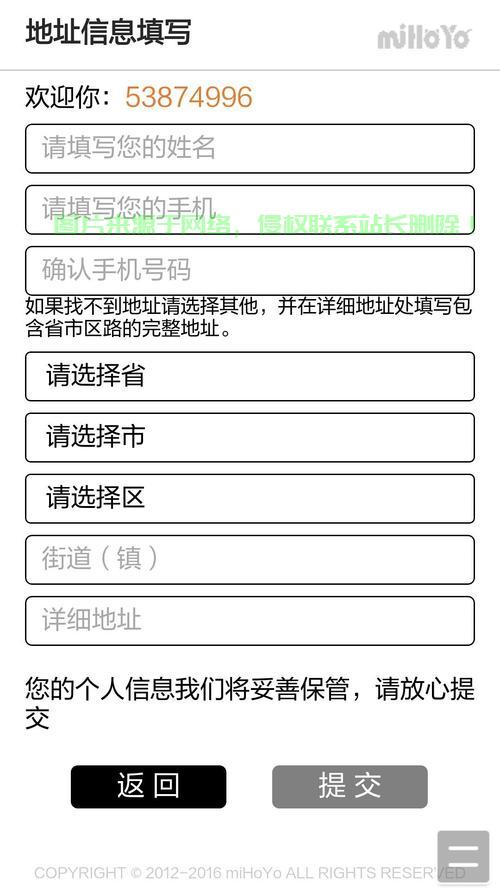 承德VPS服务地址详解 第1张