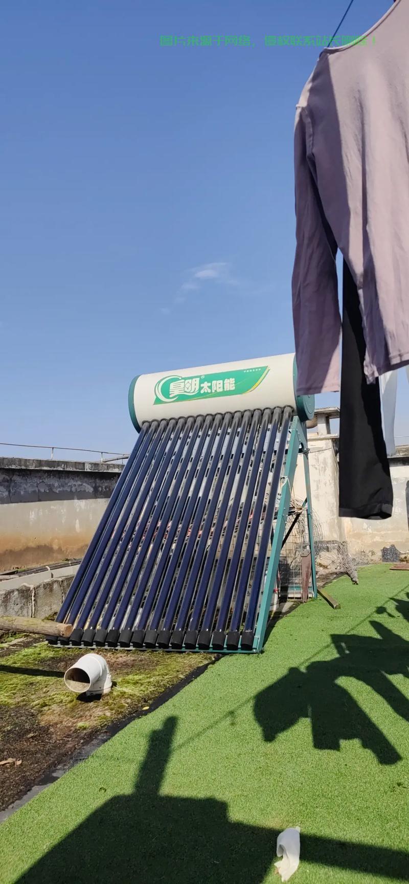 太阳VPS15深度揭秘，未知功能探索与独特优势解析 第3张