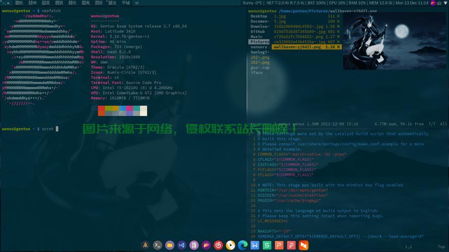 VPS远程Linux桌面操作详解，一步步指南 第2张