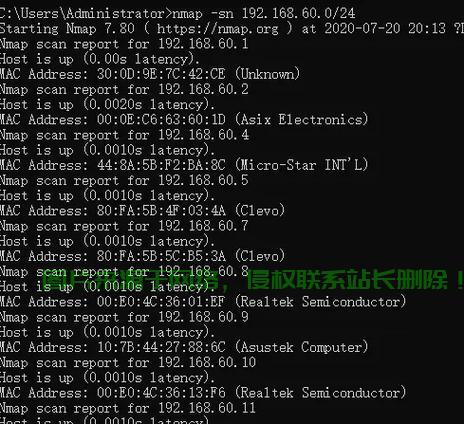 Nmap扫描端口在Linux系统中的使用详解，如何在Linux系统中用Nmap高效扫描端口？，如何在Linux系统中用Nmap快速发现开放端口？ 第1张