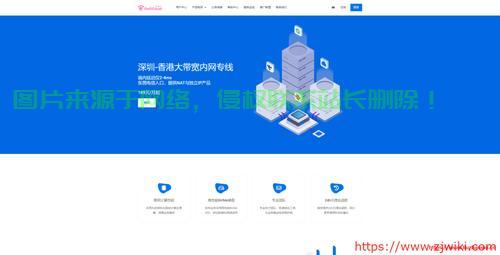 VPS组件重启教程，轻松操作指南 第1张