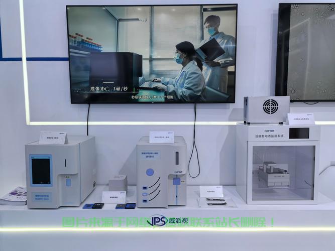 VPS南京威视，揭秘核心优势与独特魅力！ 第3张